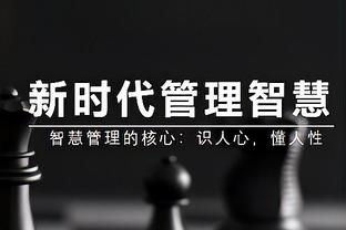 异军突起？纽卡06年小将米利打进一线队首球 11月紧急从U21上调